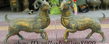 

25 Collect Chinese Bronze Gilt Dynasty Dragon Lion Head Sheep Goat Statue Pair