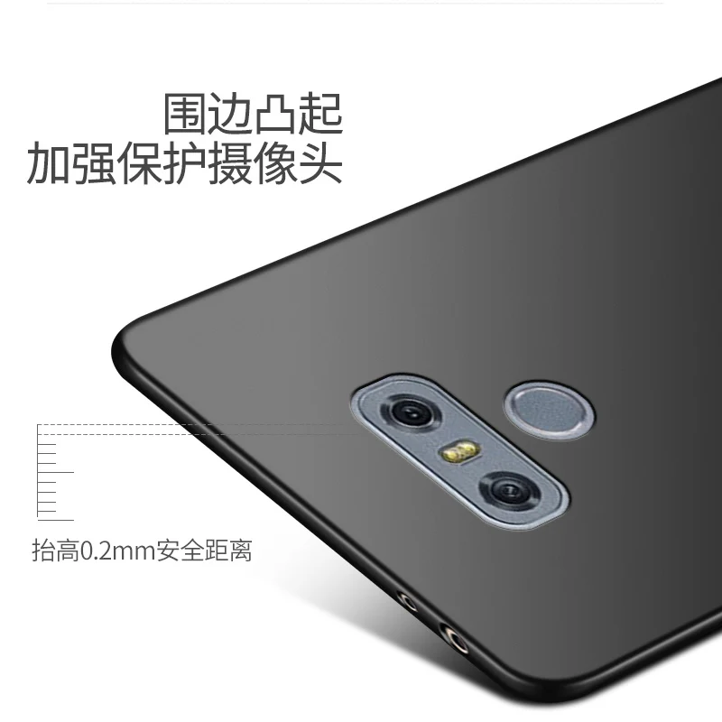 Для LG K7 K8 K10 2018 2017 чехол для телефона роскошный пластиковый тонкий гладкий матовый