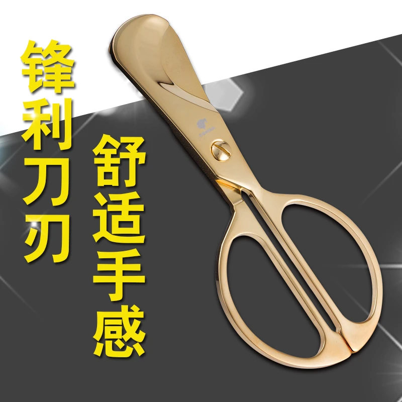 

Cohiba Stainless Steel Metal Golden Sharp Cigar Cutter