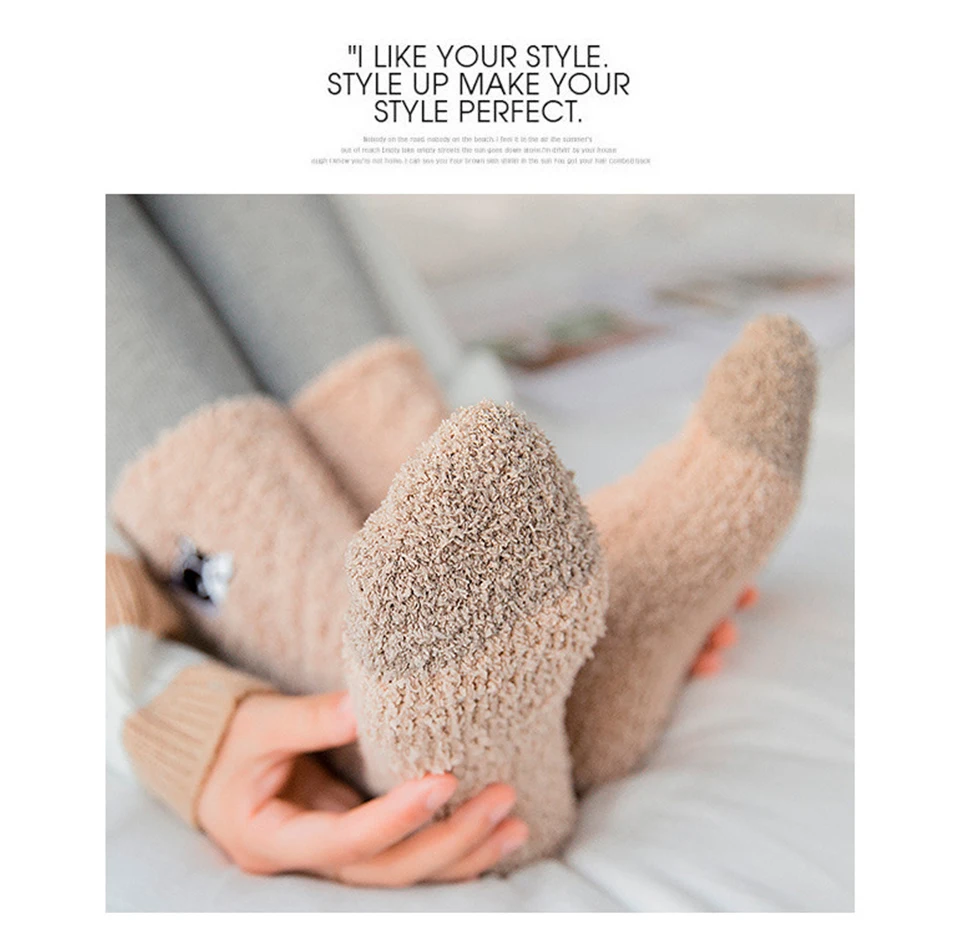 2019 Winter New Embroidered Animal Puppies Cat Lady Floor Sock Thick Section Warm Home Coral Velvet Ladies Socks Wholesale (2)