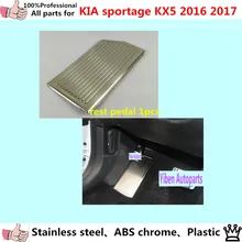 High Quality Car stainless steel foot inner Brake Rest lamp frame trim Break Pedal 1pcs For Kia Sportage KX5 2016 2017