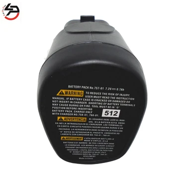 

Laipuduo 7.2V 1000mah(1.0Ah) Ni-CD Replacement Power Tools battery for DREMEL 757-01 758-01
