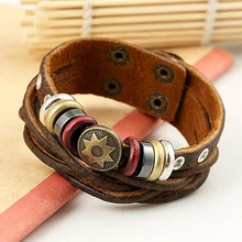 Bluelans Мужской винтажный плетеный кожаный браслет панк звезда веревка многослойный Браслет-манжета браслет