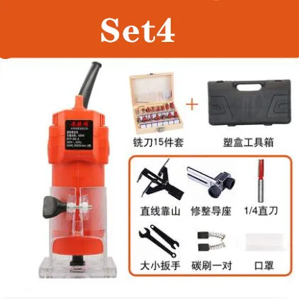 Electric hand wood trimmer wood router 6.35mm collet engraving machine plastic /aluminum body variety suit - Цвет: SET4