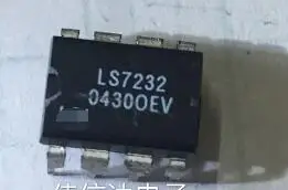 Бесплатная доставка Новый LS7232