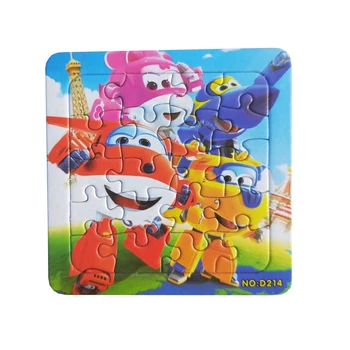 פאזל מטוסי על | 16 חלקים