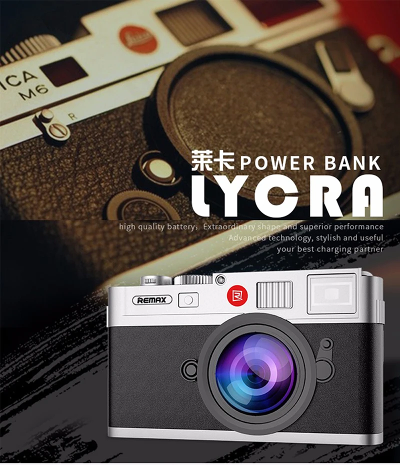 remax lycra 10000mah power bank (1)