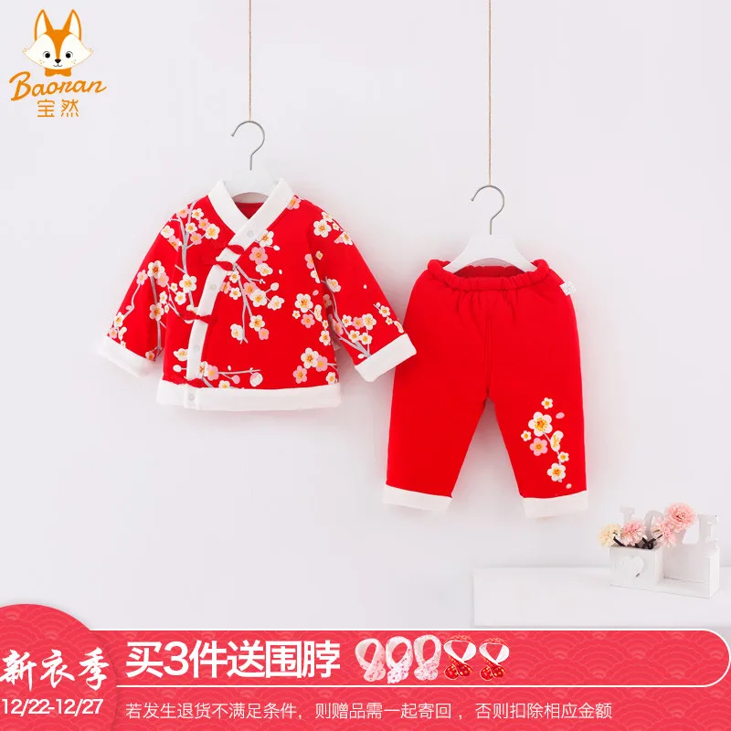 

2019 New Year's clothes baby Tang suit catching the week dress New Year's festive baby clothes female baby New Year's clothing