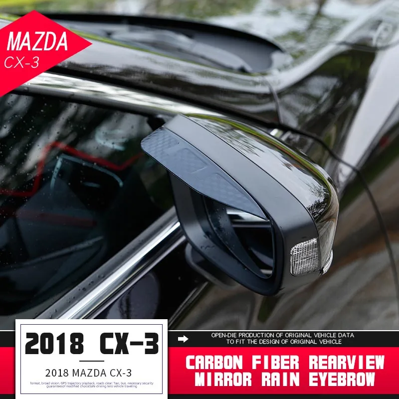 For to Mazda cx-3 rearview mirror rain eyebrow modified cx3 carbon fiber window baffle | Автомобили и мотоциклы