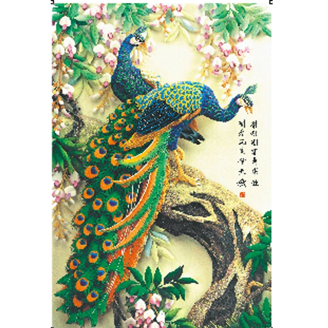 animal peacock fluorescent paper