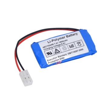 

best 1600mAh NEW Infusion Pump battery for Shenke SK-600 I sk-500i SK-600IB BD-350I AEC703466