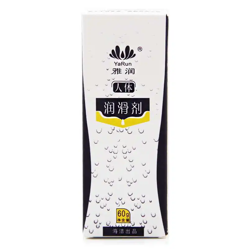 Lubricant water soluble lubricant Adult sex products 13 g 20 g 60 g