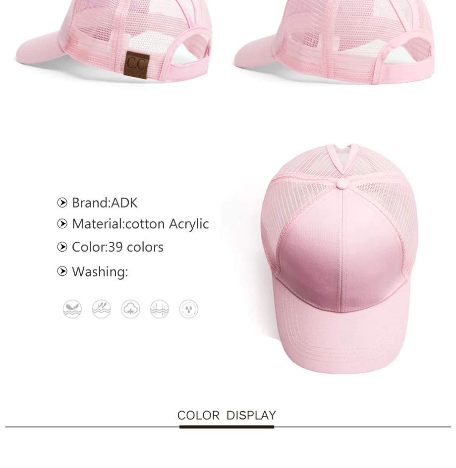 Glitter Ponytail Baseball Cap Women Messy Bun Adjustable Snapback Hats Girls Adjustable Summer Mesh CC Caps Drop Shipping   (1)