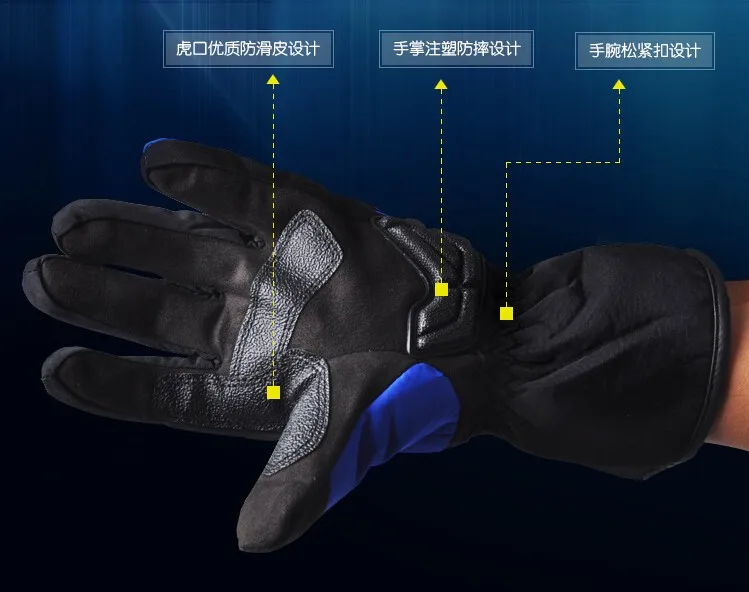 Горячая Распродажа мотоцикл теплые перчатки водонепроницаемые мото guantes мото s мотоцикл мотобайк ciclismo100% водонепроницаемый ветрозащитный