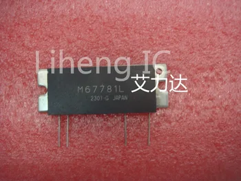 

100% New&original M67781L