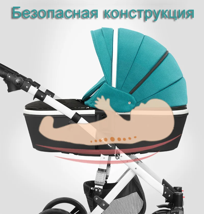 2018 Новые детская коляска 2 в 1 3 Детские автокресла России бесплатная доставка