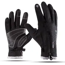 Спорт на открытом воздухе теплый ветрозащитный водонепроницаемый Велоспорт Мотоцикл флис сенсорный экран черный полный палец сноуборд лыжные перчатки для мужчин и женщин