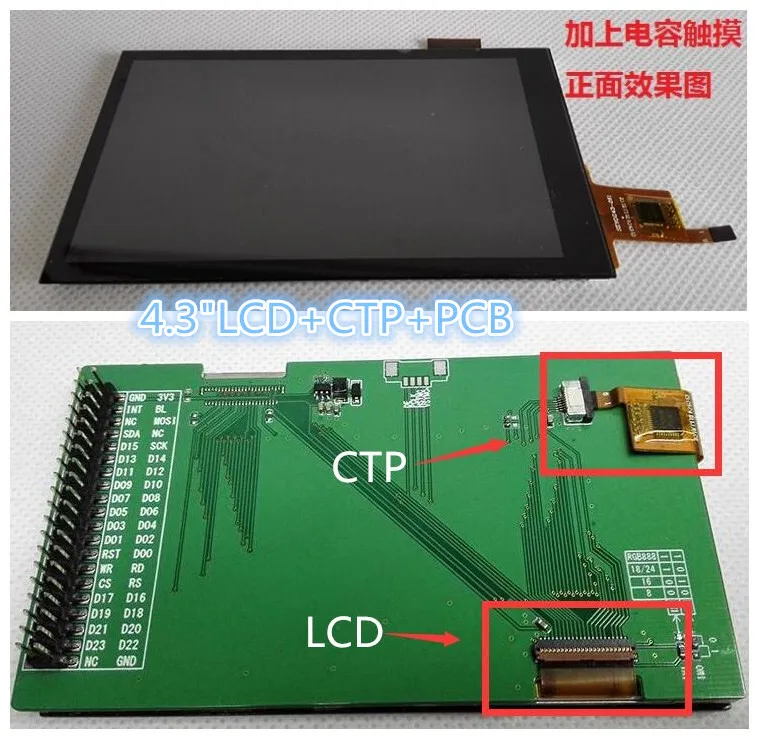 

IPS 4.3 inch TFT LCD dispaly module with Capacitive touch panel adapter base board 800*480 RM68120 drive