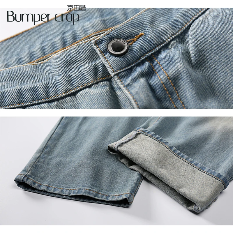 Мужские джинсы BUMPERCROP в стиле хип хоп свободные винтажные дизайнерские с