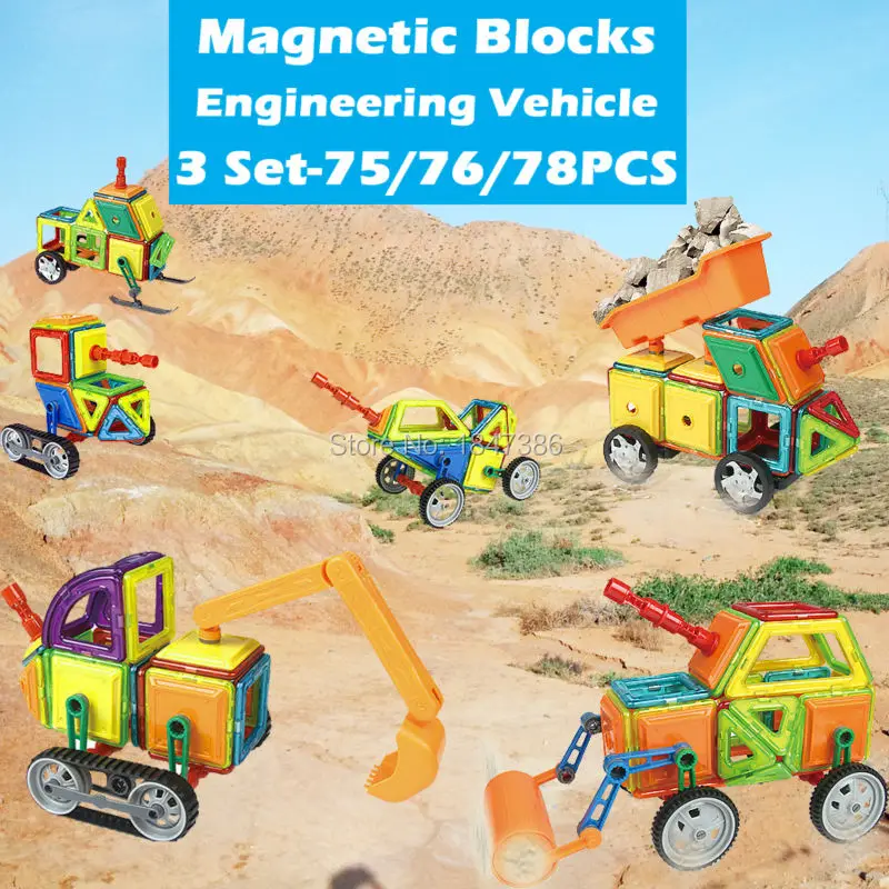 

75-78PCS Magnetic Designer Building Blocks Construction Engineering Truck DIY Model Kits Educational Assemble Magnet Bricks