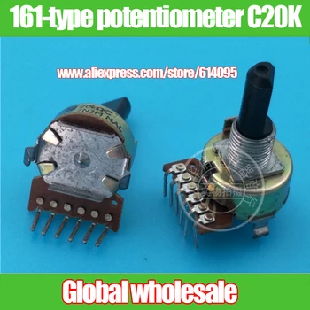 

2pcs 161-type double vertical potentiometer C20K for Panasonic / with midpoint handle 20MMF 6 feet EVC1XAF20C24