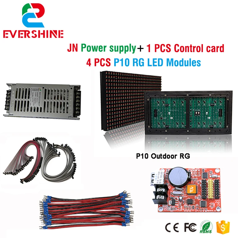 

DIY led display kit+1 PCS JN Power supply+DIP outdoor RG color led display p10+1 PCS led control card+1 PCS controller