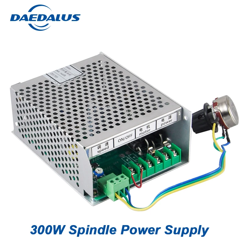 

CNC Spindle Power Supply 300W Switching Power Supply Governor DC 0-48V For Spindle ER11 Motor 300W Air Cooled Router Machine