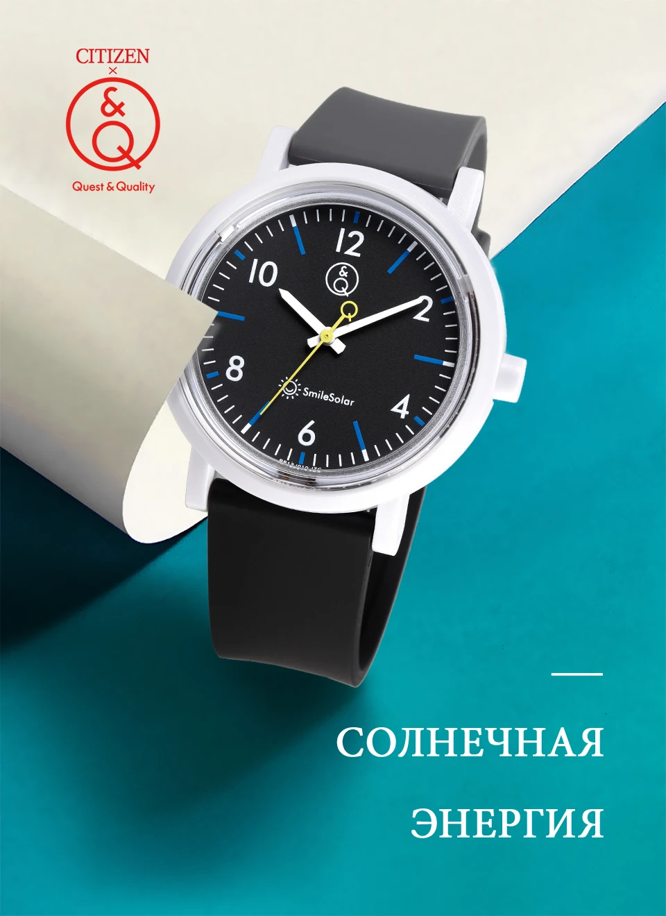 Citizen Q& Q часы мужские Топ люксовый бренд водонепроницаемые спортивные Кварцевые солнечные мужские часы нейтральные часы Relogio Masculino reloj 2J010Y