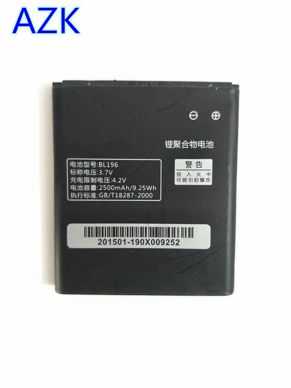 Аккумулятор AZK BL196 2500 мА · ч литий-полимерный для Lenovo P700 P700i мобильный телефон |