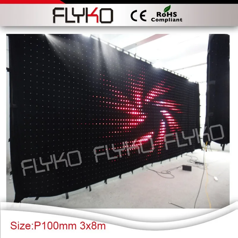 P100mm 3x8m16