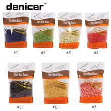 Новые профессиональные твердые восковые бобы горячие продажи завод удаления волос бобы депиляции товары для волос