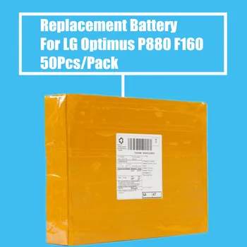 

New Arrival 50Pcs/Pack 2150mah Battery For LG Optimus P880 P760 L9 KP765 F160 F200L/S/K E0267 P870 P769 P768 High Quality