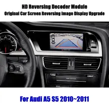 Liandlee для Audi A5 S5 2010 ~ 2011 HD декодер проигрывателя сзади Обратный Парковка Камера изображение автомобиля Экран обновления дисплей обновление