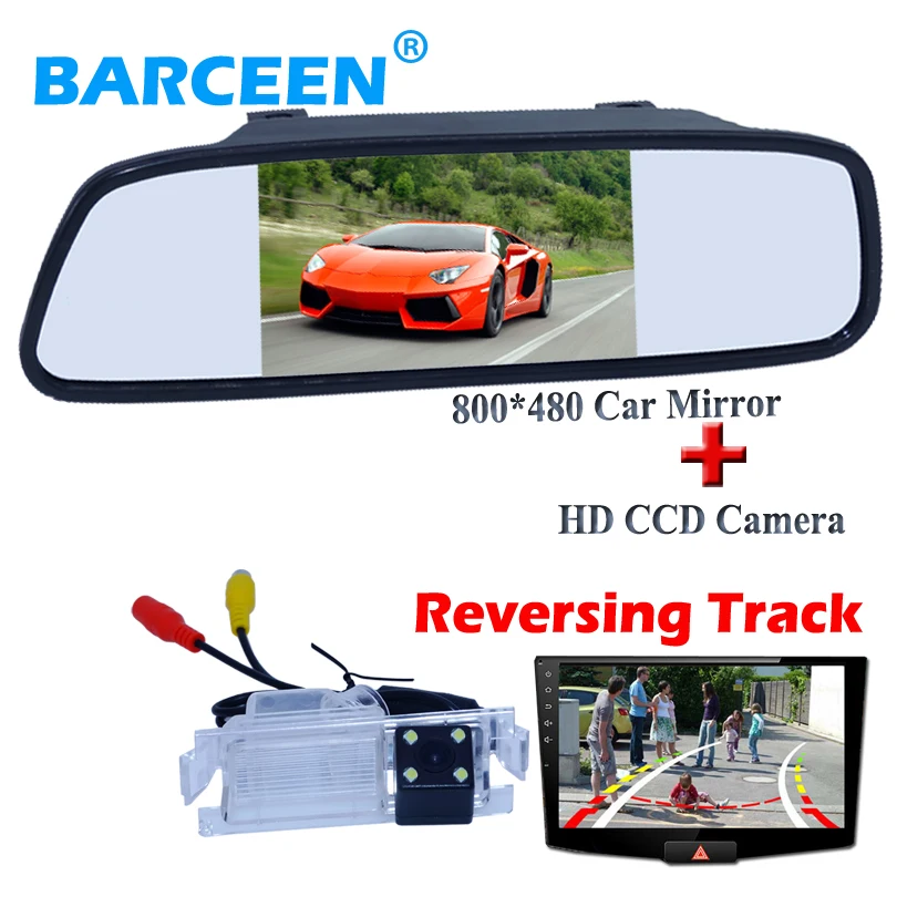 

Fit for Kia K2 Rio Hatchback car parking set with 5" car mirror monitor+ 170 degree car rear camera with Dynamic track line