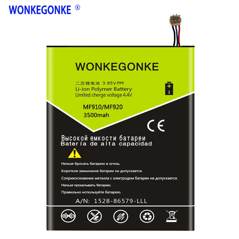 Аккумулятор WONKEGONKE LI3820T43P3h715345 для zte Grand S Flex/для zte MF910 MF910S MF910L MF920 MF920S MF920W+ батарея