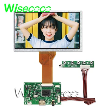 Resistive touch screen 7.0 inch 800*480 tft lcd HDMI FPC 50pin driver board LCD Monitor Module DIY Kit