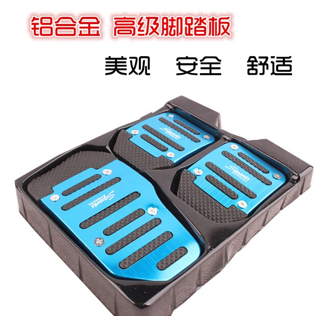 

Car Styling Gas Brake Pedal Cover case For Chevrolet Cruze Captiva Matiz TRAX Aveo Sonic Lova Sail Volt EPICA Orlando Spark