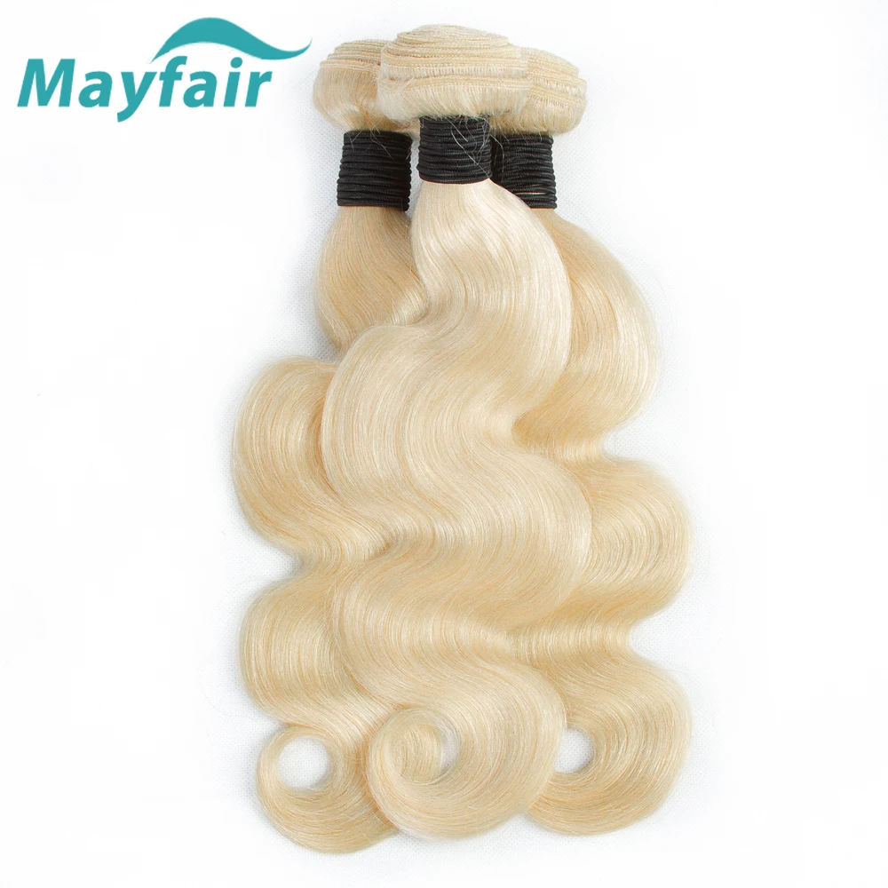 Mayfair 613 пучки бразильских локонов Связки предложения тела волнистые волосы для наращивания 3 пучка Парики из натуральных волос Двойной