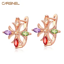 CARSINEL новые циркониевые Кристальные серьги-кольца для женщин красочные сексуальные модные серьги подарок