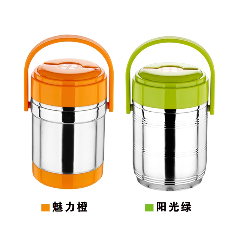 

Stainless Steel Vacuum Plate Lunch Box Three Layers Heat Insulation Barrel Student Lunch Box High-capacity 3 Layer Cooker