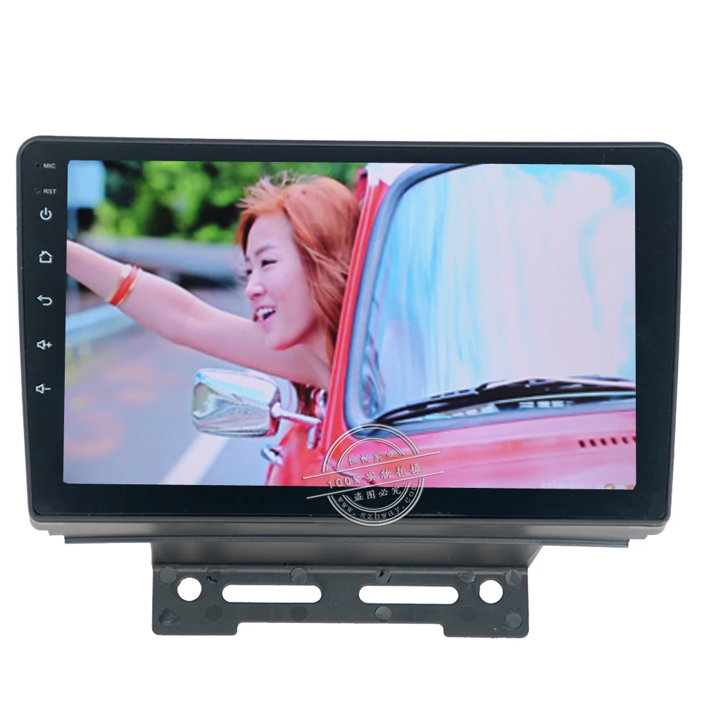Discount Hacitvol 2 din car radio for Geely Emgrand EC7 2014-2016 android 7.0 Car DVD Multimedia Player GPS Navigation with car Accessory 3