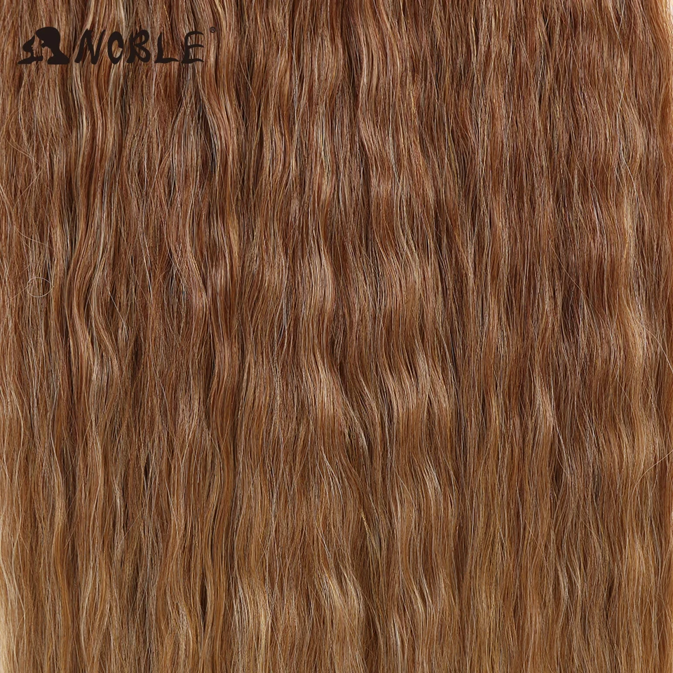 Благородные кудрявые прямые волосы Омбре пряди волос 1 шт. 2"-32" Супер Длинные Синтетические волосы для наращивания для женщин 120 г