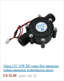 80 в/12 В/5V10W DC Генератор потока воды турбинный генератор гидроэлектрический микро гидрогенератор расход водопроводной воды гидравлический DIY