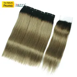 Малайзийский #126 пучки волос от светлого до темного цвета с синтетическое закрытие шнурка волос человеческие волосы прямые Связки с