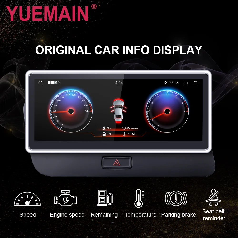 Discount Car DVD GPS Player for Audi Q5 2009-2017 Android 7.1 2Din Car Multimedia navigation Auto Radio 2GB+32GB 10.25