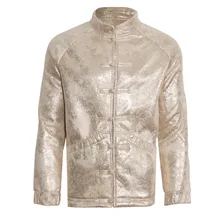 Осенняя и зимняя новая местная Золотая кожаная куртка Китай Ветер скольжения плеча рукав пряжка плюс хлопок пара хлопка пальто