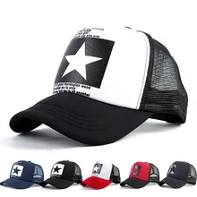 Женская и мужская сетчатая Повседневная бейсбольная кепка бейсболка с принтом звезды бейсболка для мужчин Кепка с буквенным принтом Черная кепка