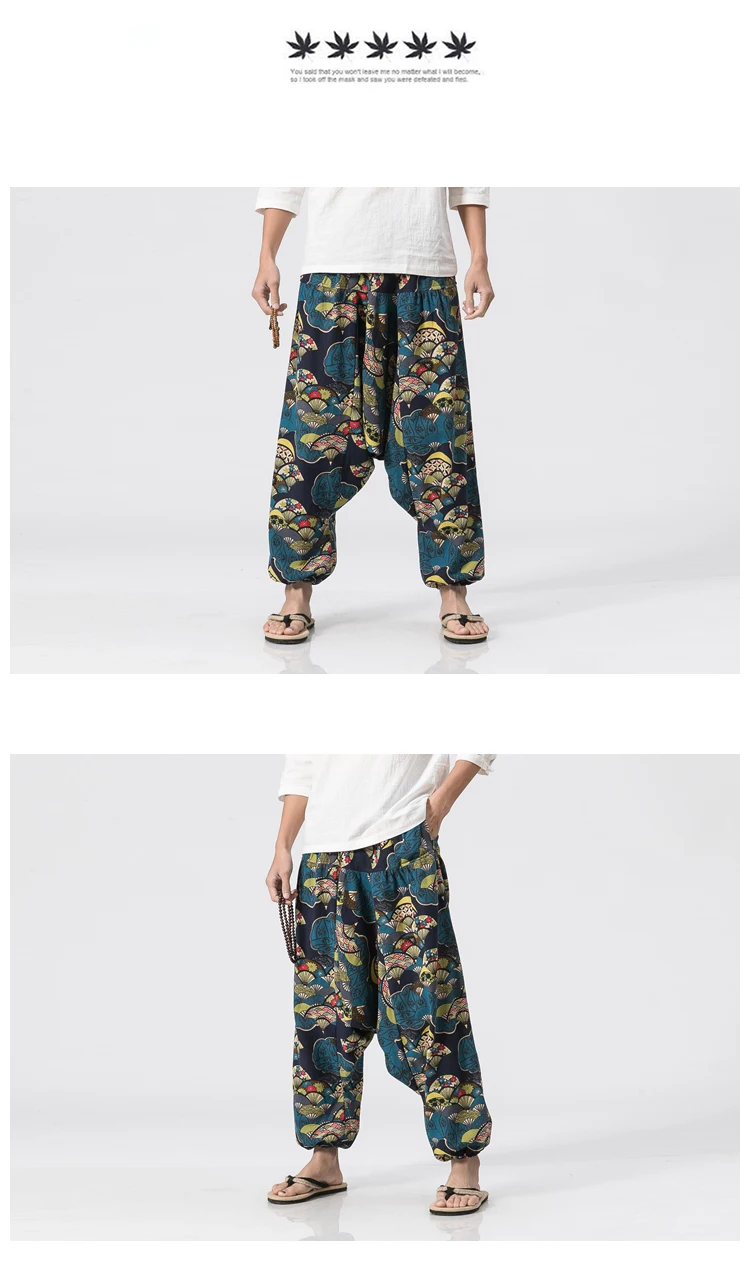 Sinicism Store, хлопковые льняные шаровары, Мужские штаны для бега, мужские летние штаны с цветочным принтом, Гавайские Пляжные штаны