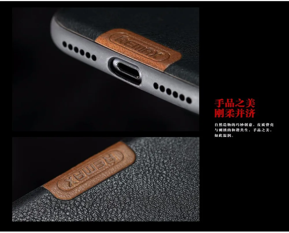 Remax Stitch Case Iphone7 All Inclusive Mobile Phone Shell Iphone7plus Sets Of Ultra Thin Matte Hard Shell Hand Embroidery Mobile Phone Cases Mobile Casephone Cases Aliexpress Remax Stitch Case Iphone7 All Inclusive Mobile Phone Shell Iphone7plus Sets Of Ultra Thin Matte Hard Shell Hand Embroidery Mobile Phone Cases Mobile Casephone Cases Aliexpress