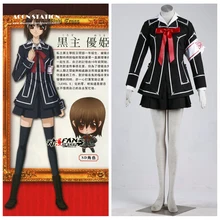2017 Del Personalizar para adultos Envío Gratis Vampire Knight Anime Escuela Nocturna Negro Uniforme Femenino Adulto de Halloween traje de Cosplay